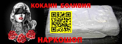 гашишное масло Бузулук