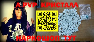 гашишное масло Бузулук