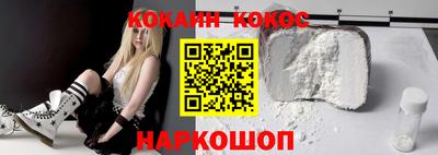 гашишное масло Бузулук