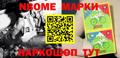 гашишное масло Бузулук