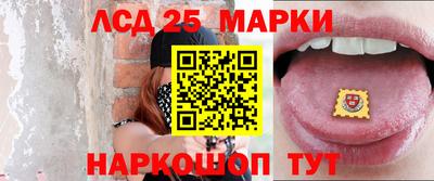 гашишное масло Бузулук