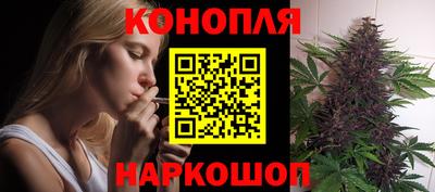 а пвп мука Бугуруслан