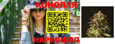 ПСИЛОЦИБИНОВЫЕ ГРИБЫ Будённовск