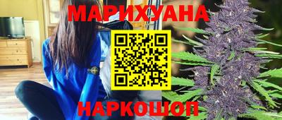 ПСИЛОЦИБИНОВЫЕ ГРИБЫ Будённовск