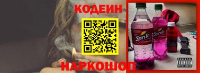 гашишное масло Бузулук