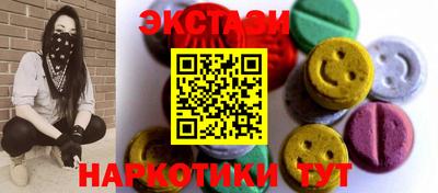 а пвп мука Бугуруслан