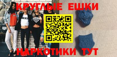 а пвп мука Бугуруслан