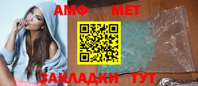 гашишное масло Бузулук