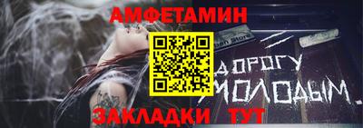 ПСИЛОЦИБИНОВЫЕ ГРИБЫ Будённовск