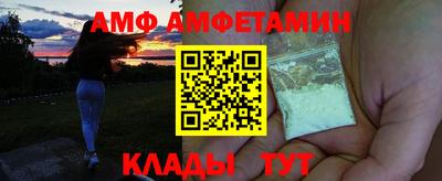 гашишное масло Бузулук