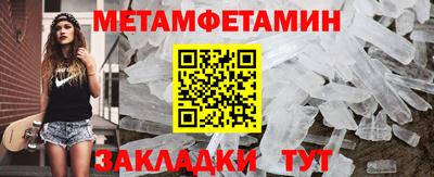 гашишное масло Бузулук