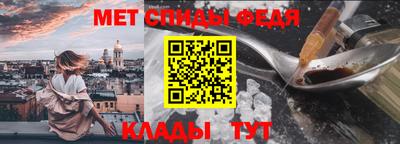 а пвп мука Бугуруслан