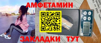 ПСИЛОЦИБИНОВЫЕ ГРИБЫ Будённовск