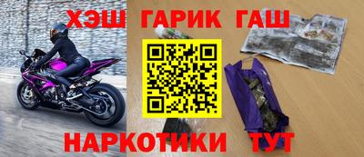 а пвп мука Бугуруслан