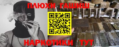 а пвп мука Бугуруслан