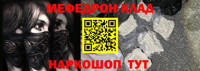 гашишное масло Бузулук
